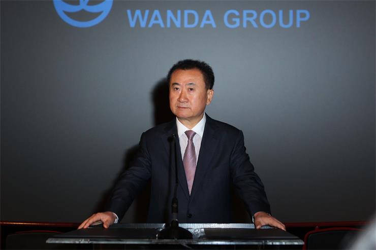 wanda.jpg
